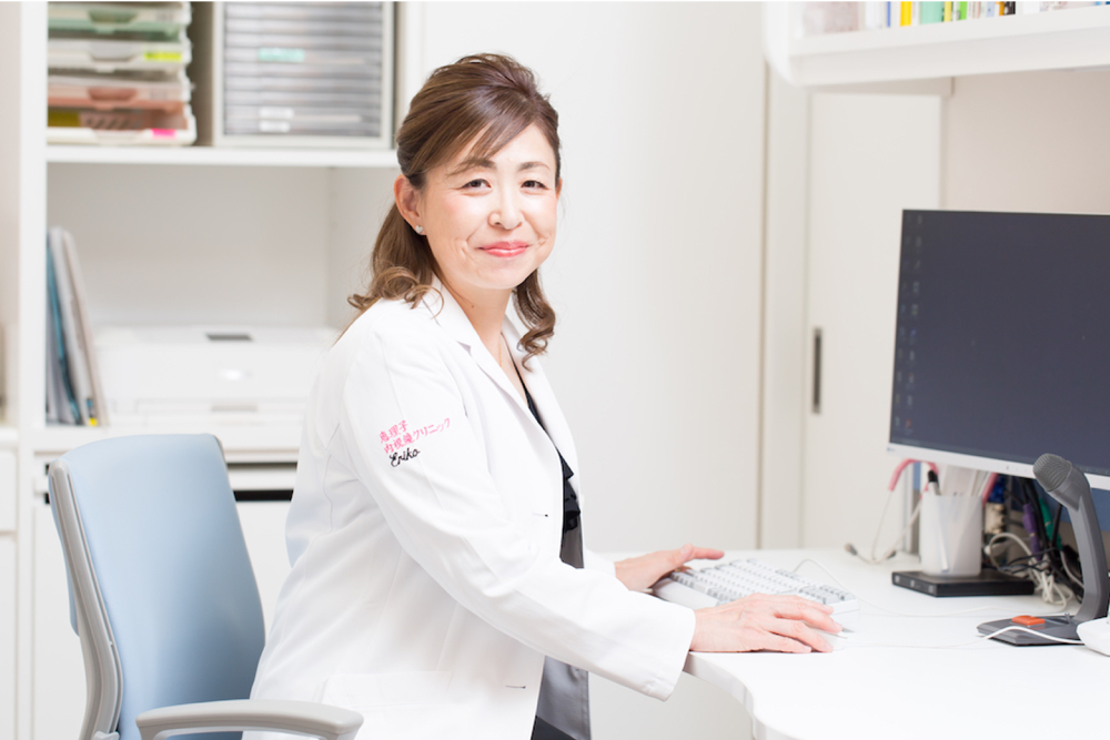 院長　中村　恵理子